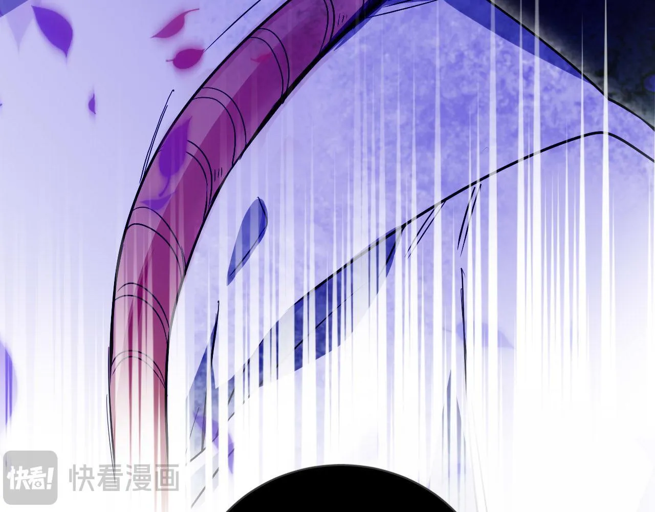 第77话 救兵出场 第71页