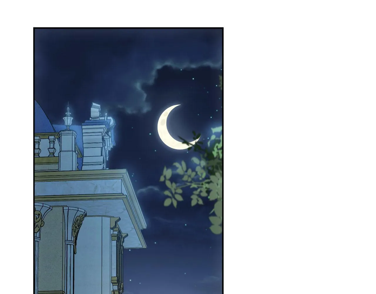 第78话 血腥的对峙 第5页
