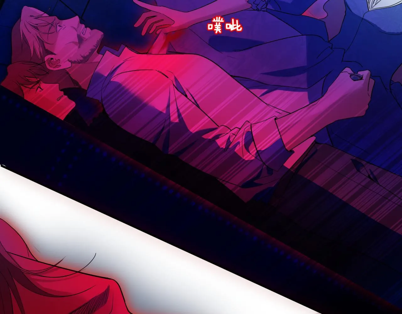 第78话 血腥的对峙 第59页