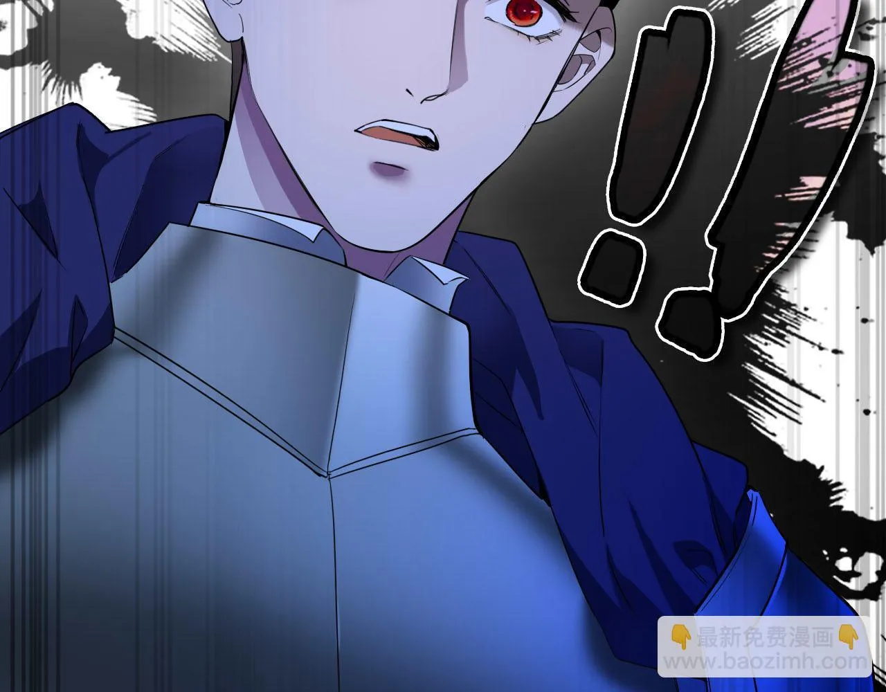 第78话 血腥的对峙 第83页