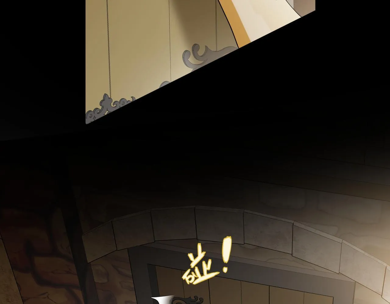 第84话 笼中鸟 第14页