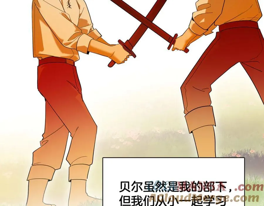 第90话 你才是一切的祸根！ 第52页
