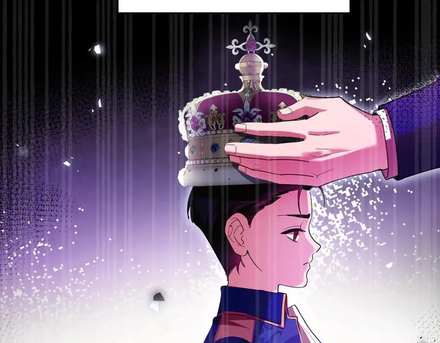 第90话 你才是一切的祸根！ 第86页