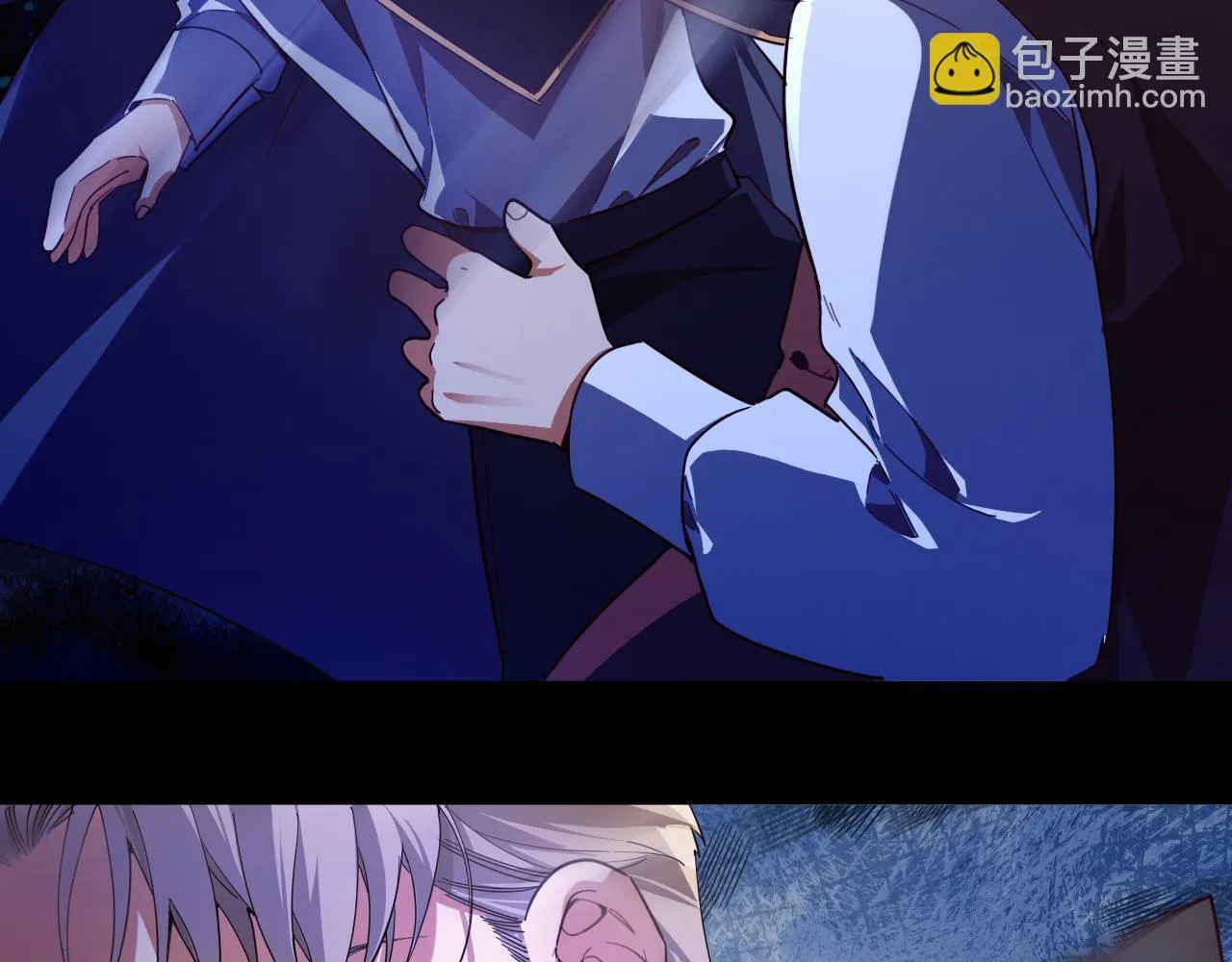 第94话 高塔中的囚徒 第12页