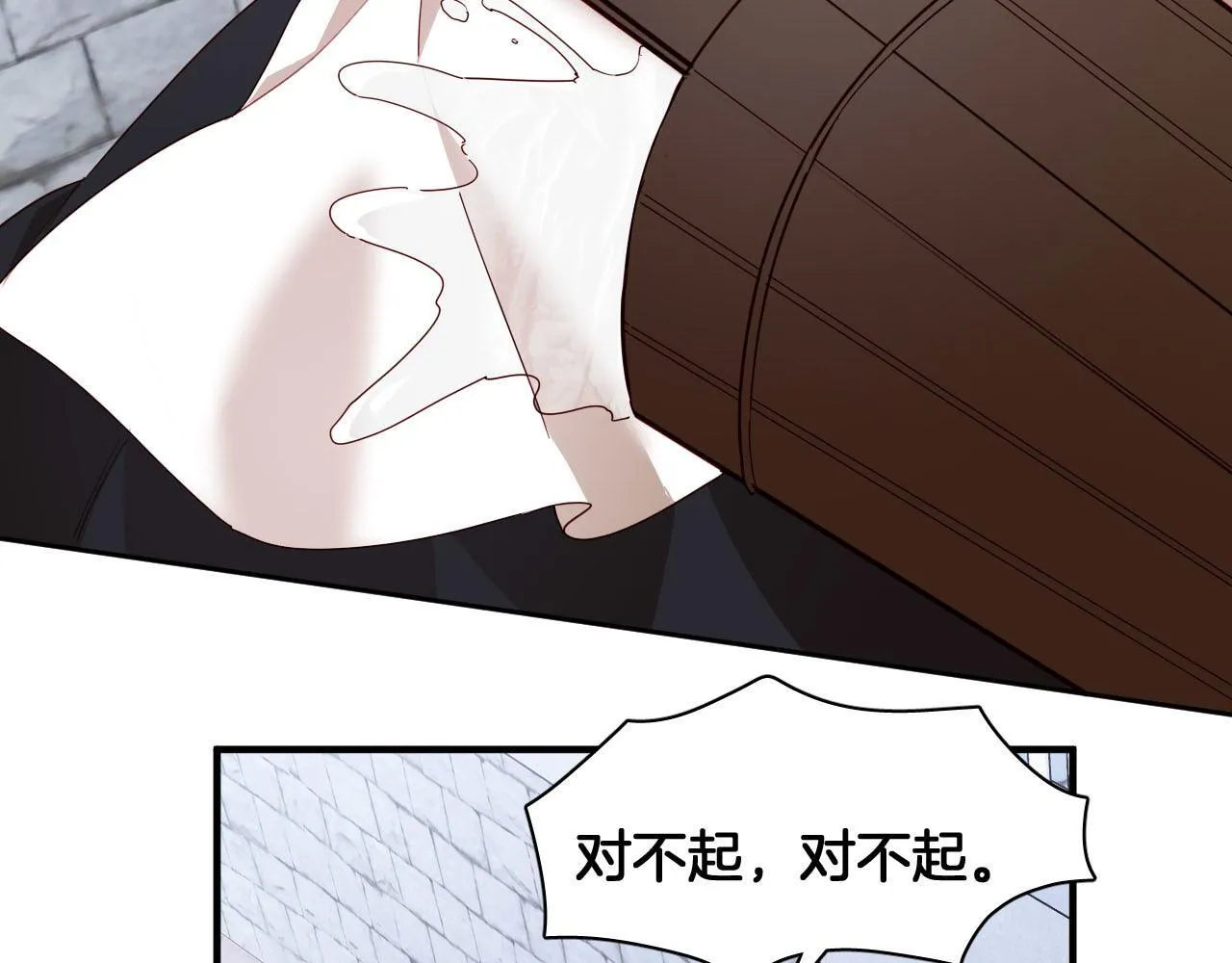 第94话 高塔中的囚徒 第64页