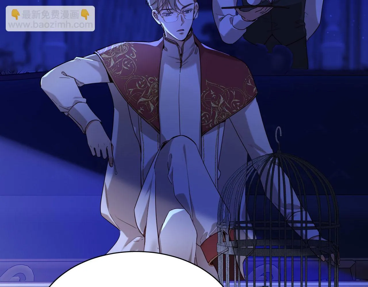 第96话 真正的复仇对象 第60页