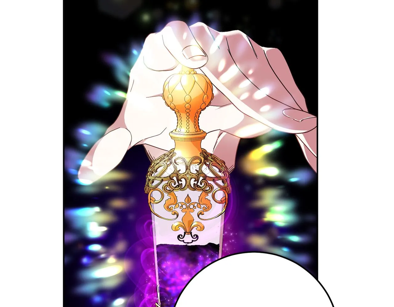 第46话 我真的还活着吗？ 第49页