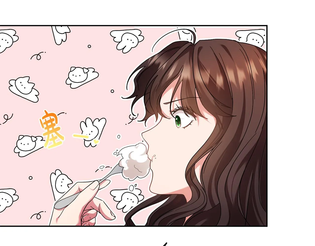 第46话 我真的还活着吗？ 第130页