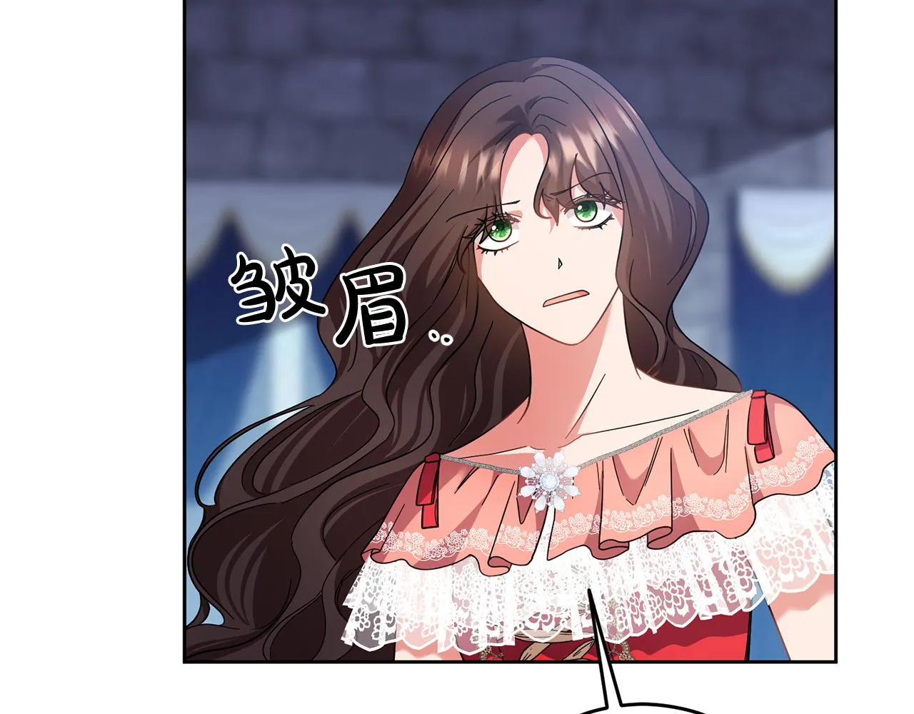 第46话 我真的还活着吗？ 第148页