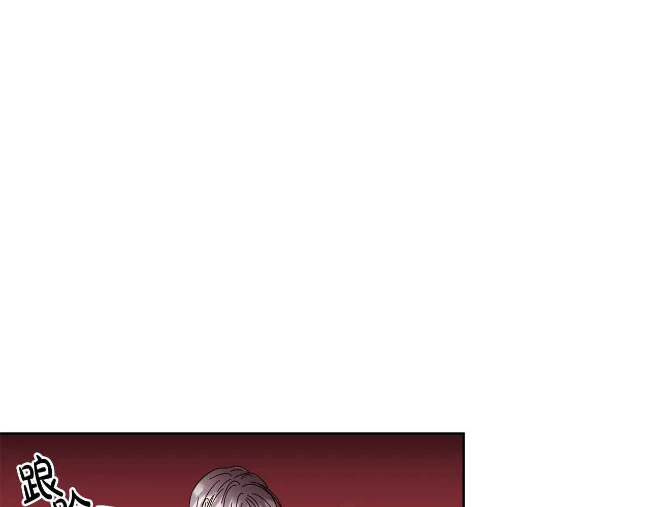 第44话 为什么助我称帝？ 第128页