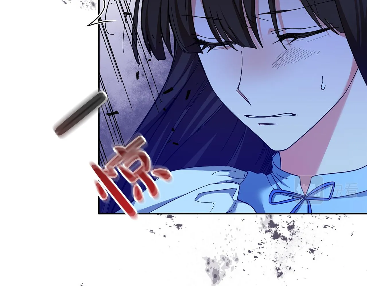 第36话 又见李慧珍！ 第34页