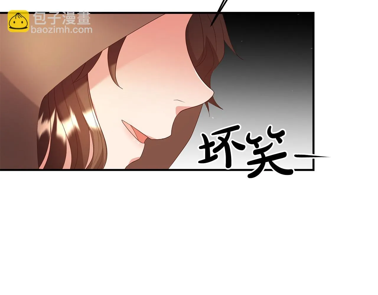 第4话 真正的预言家 第117页