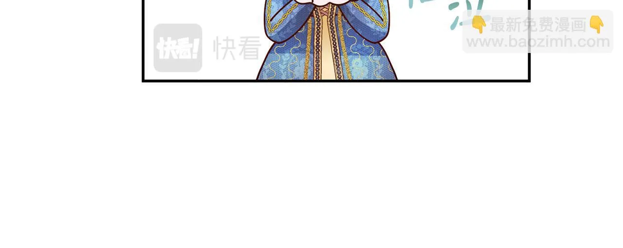 第10话 预言成真了！ 第22页