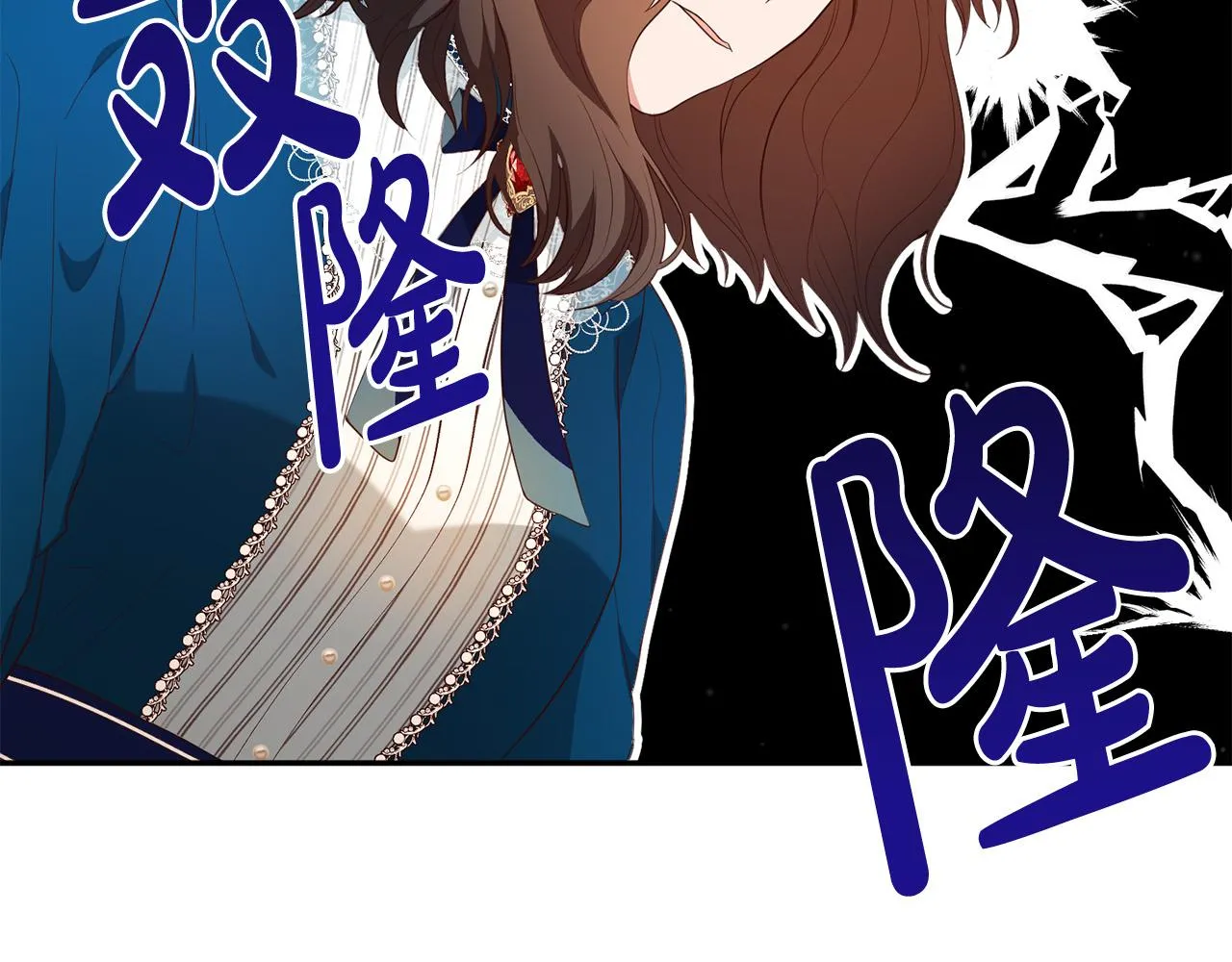 第10话 预言成真了！ 第59页