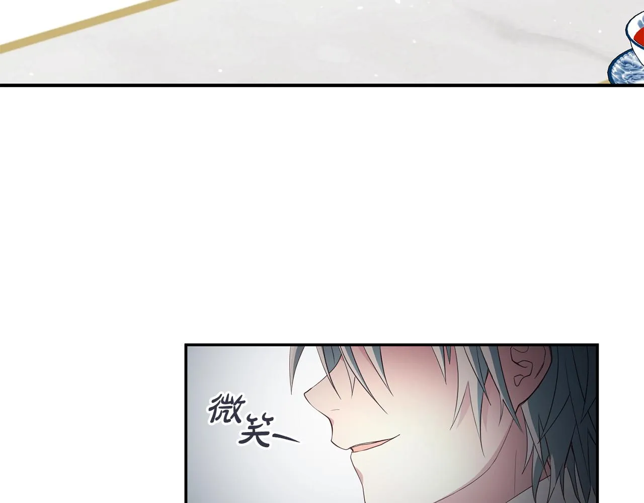 第10话 预言成真了！ 第67页