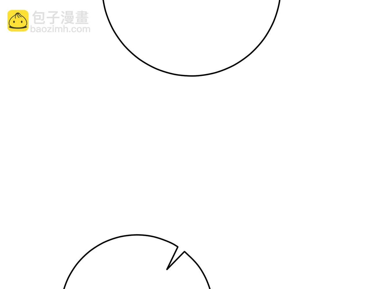 第10话 预言成真了！ 第88页