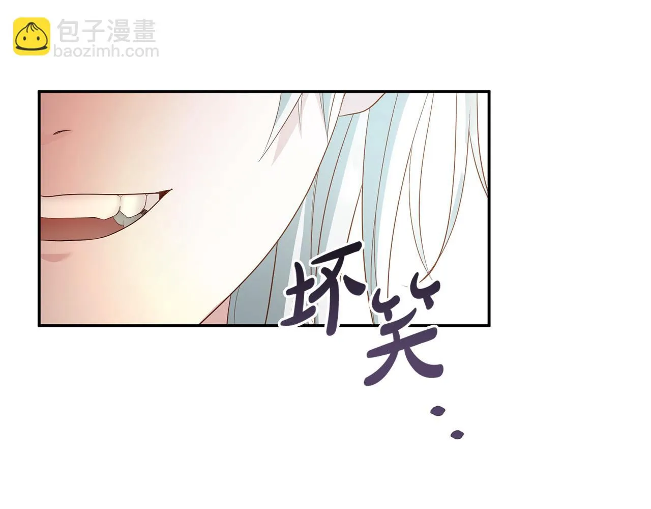 第10话 预言成真了！ 第93页