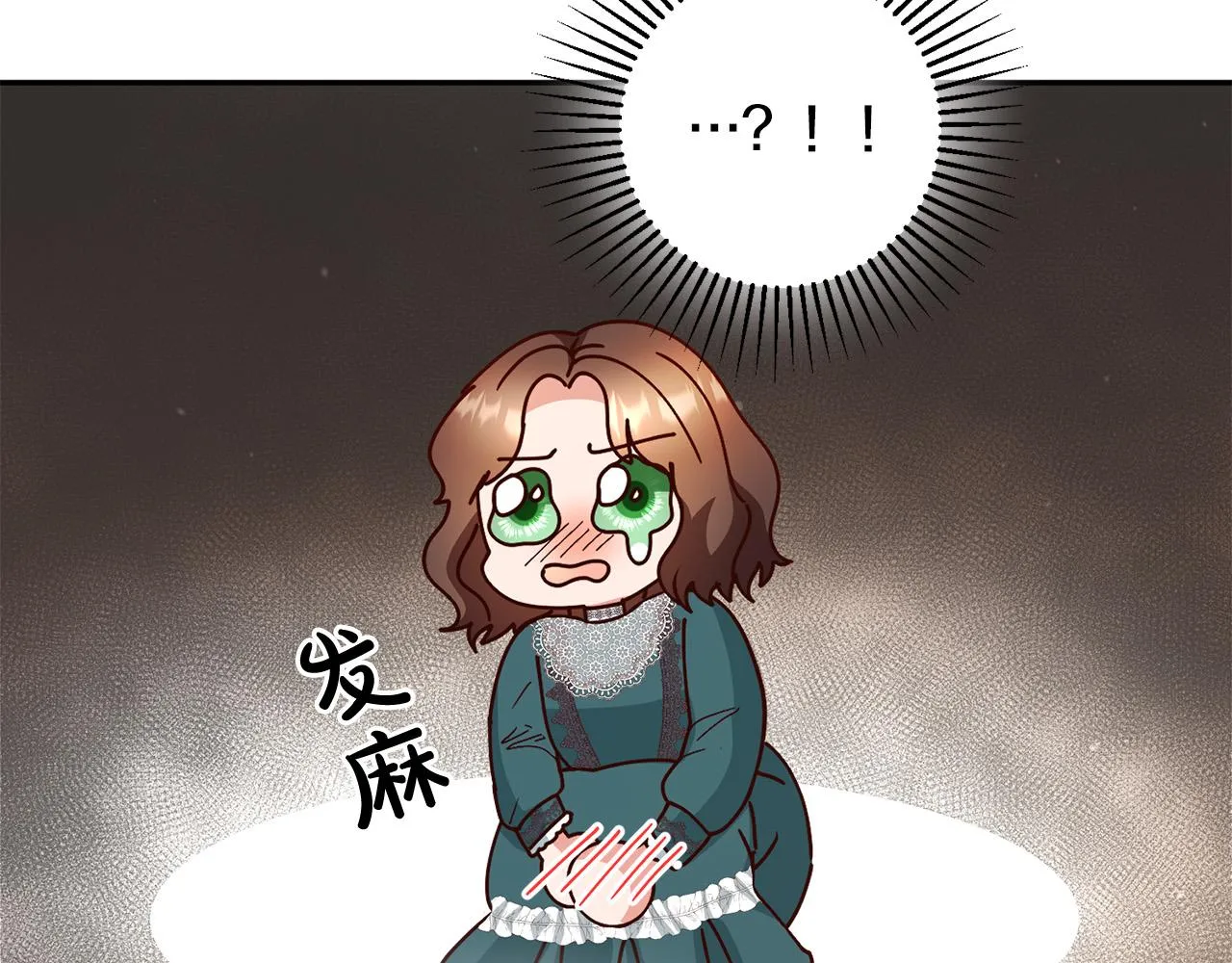 第10话 预言成真了！ 第123页