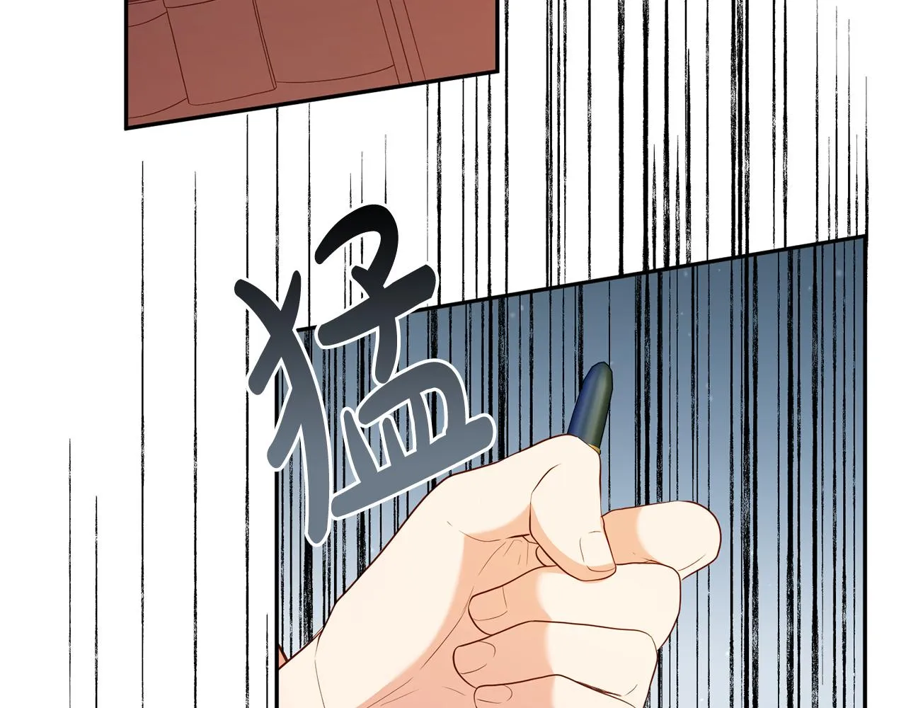 第10话 预言成真了！ 第131页