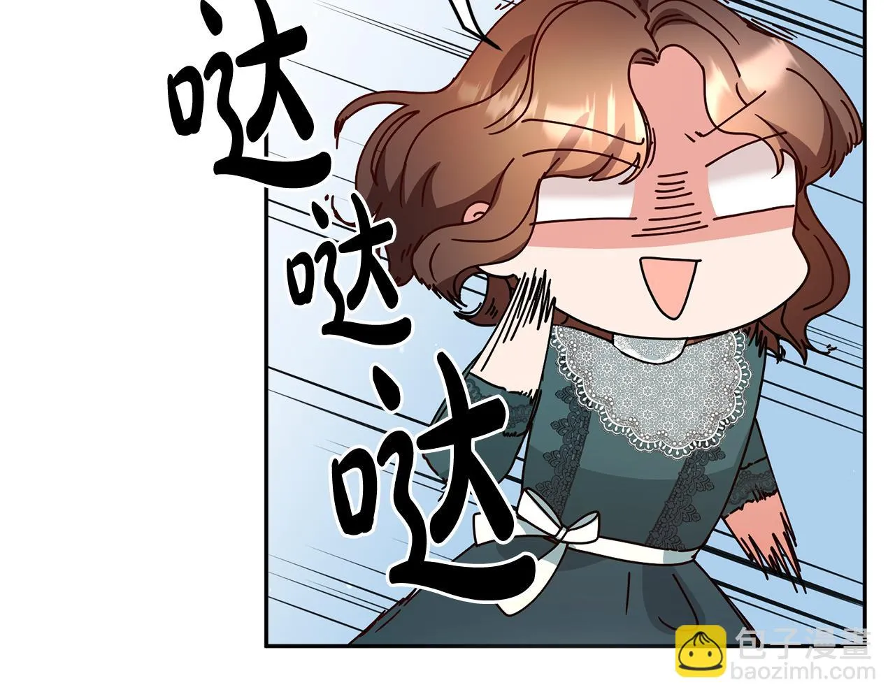 第10话 预言成真了！ 第141页