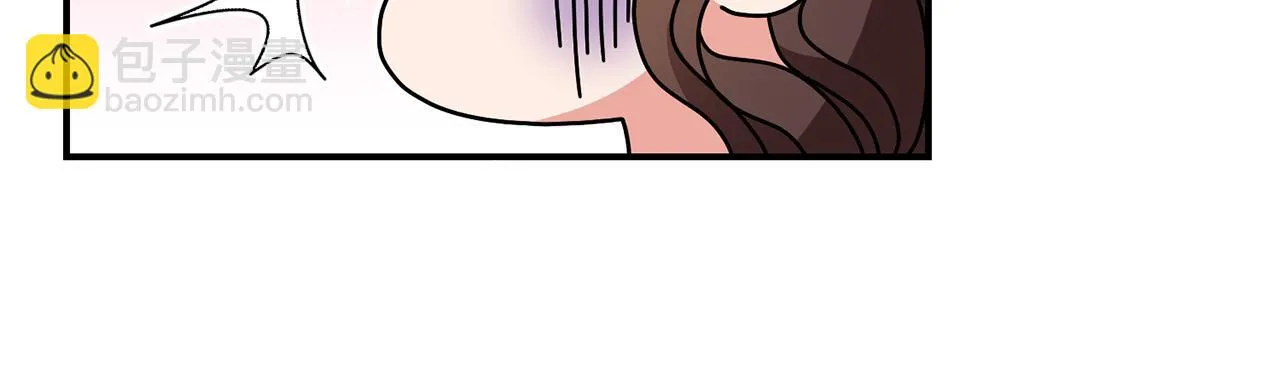第19话 您是装傻的吧？ 第37页