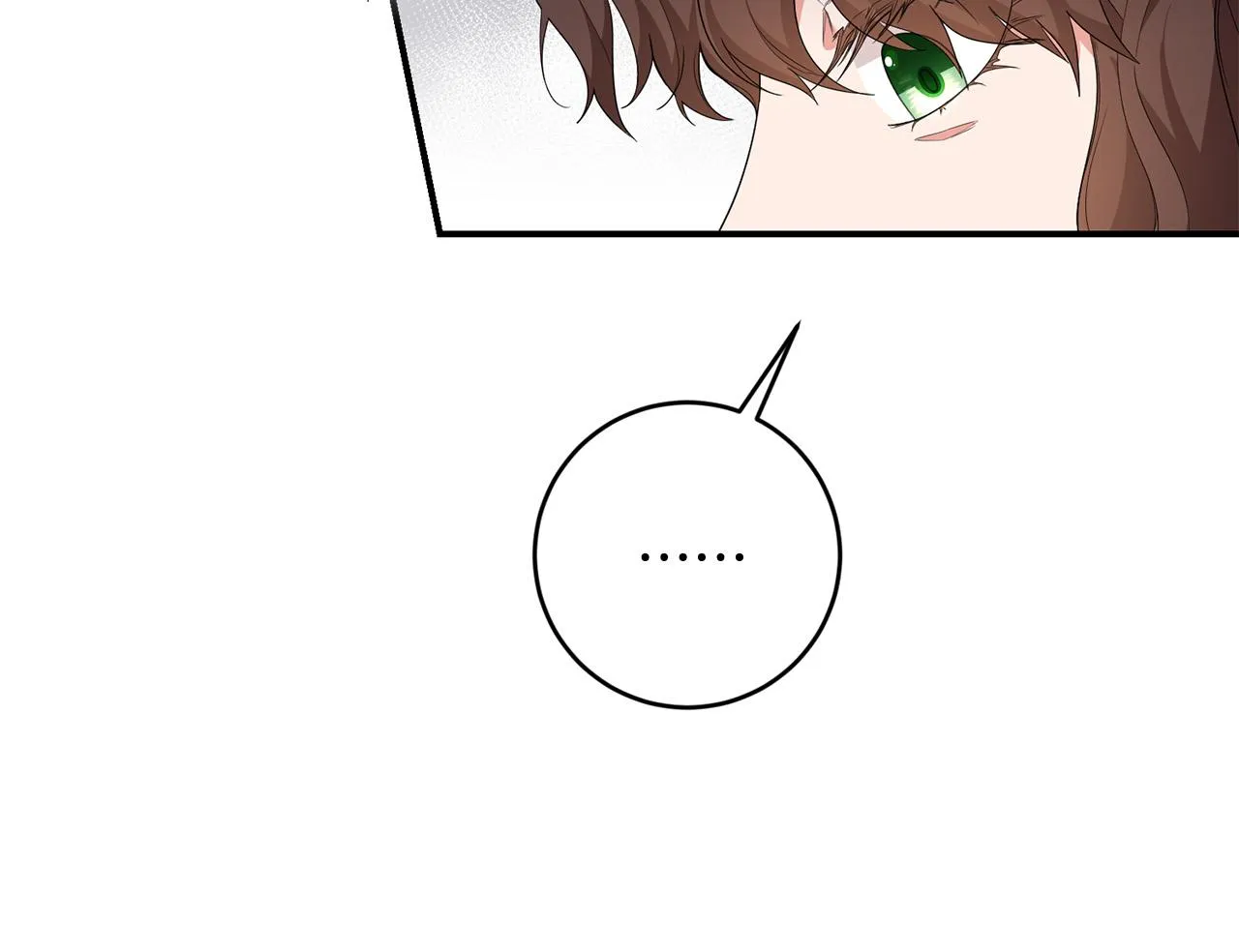 第19话 您是装傻的吧？ 第70页