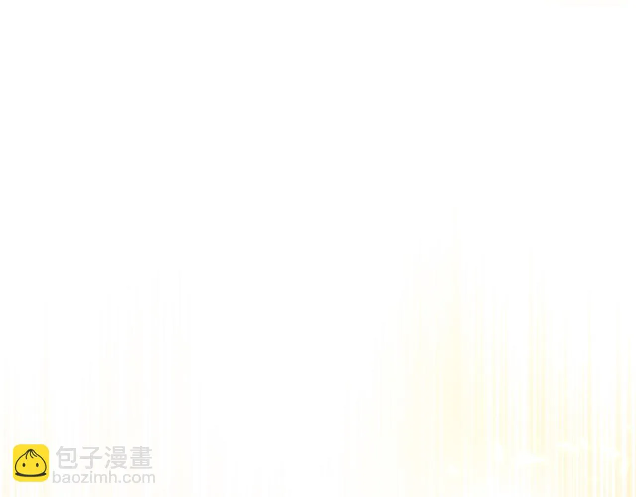 第54话 坦白身份 第55页