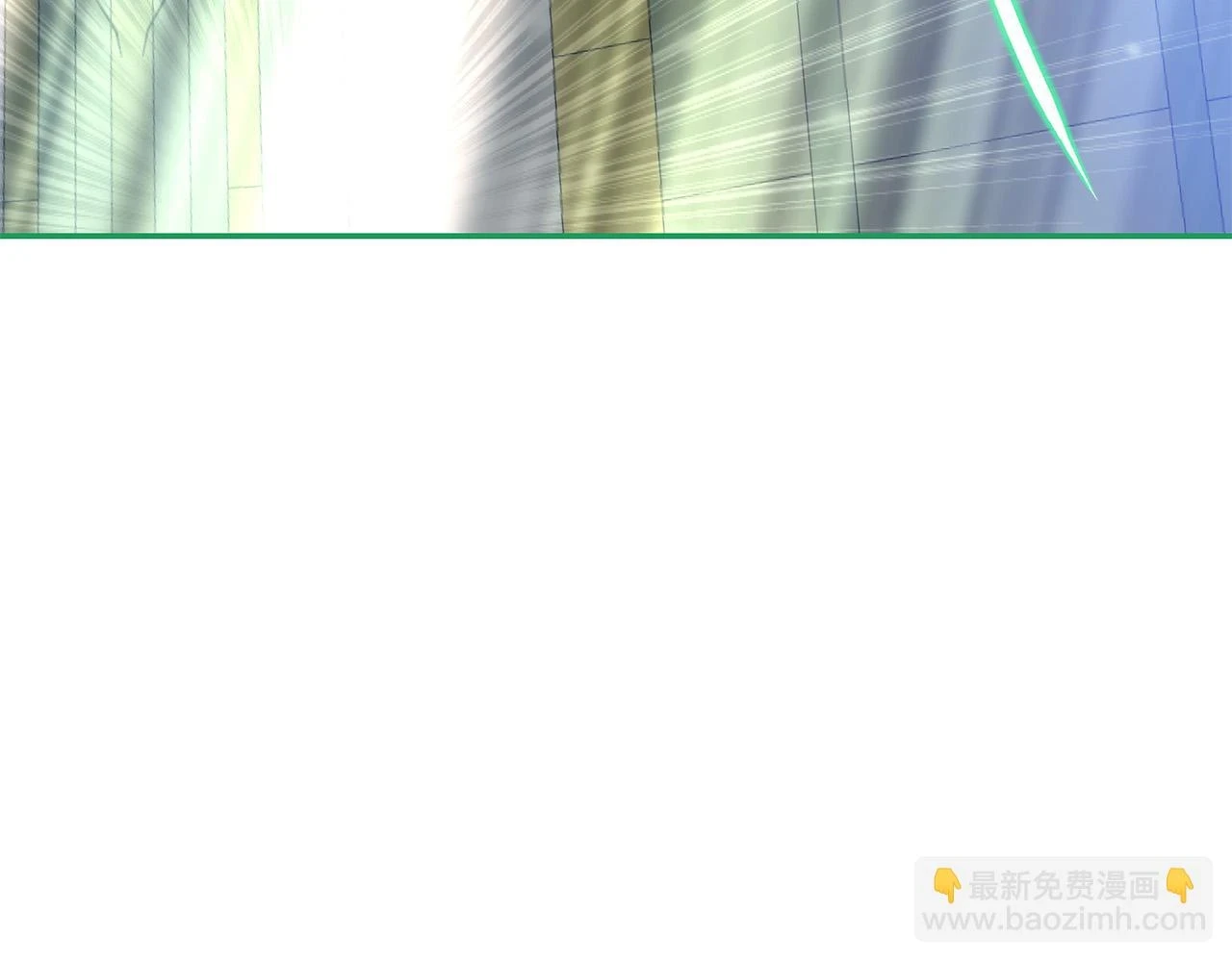 第57话 你来救我吧！ 第211页