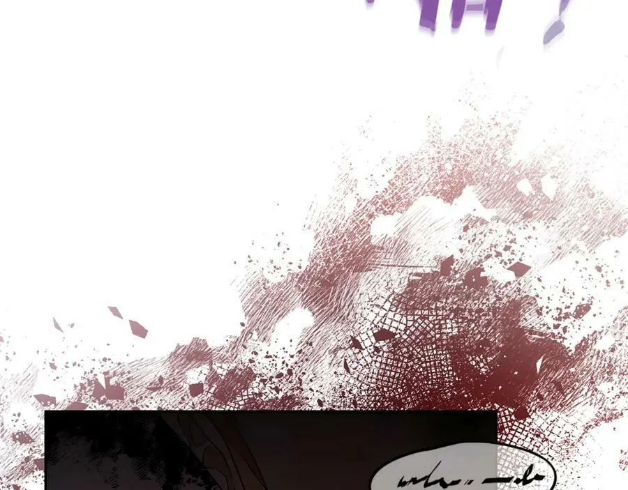 第67话 交易 第60页