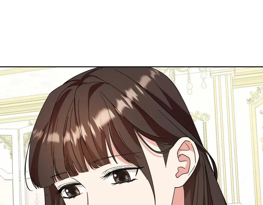 第67话 交易 第88页