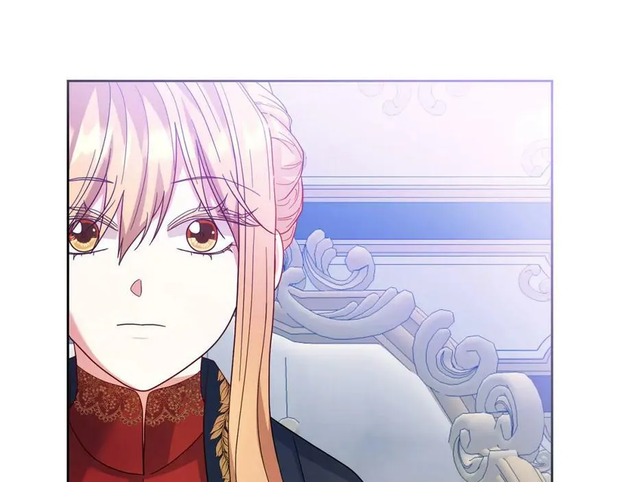 第73话 他认出了我 第84页