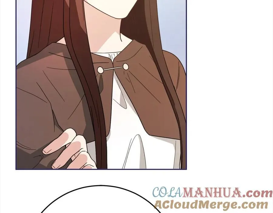 第83话 我喜欢他吗？ 第45页