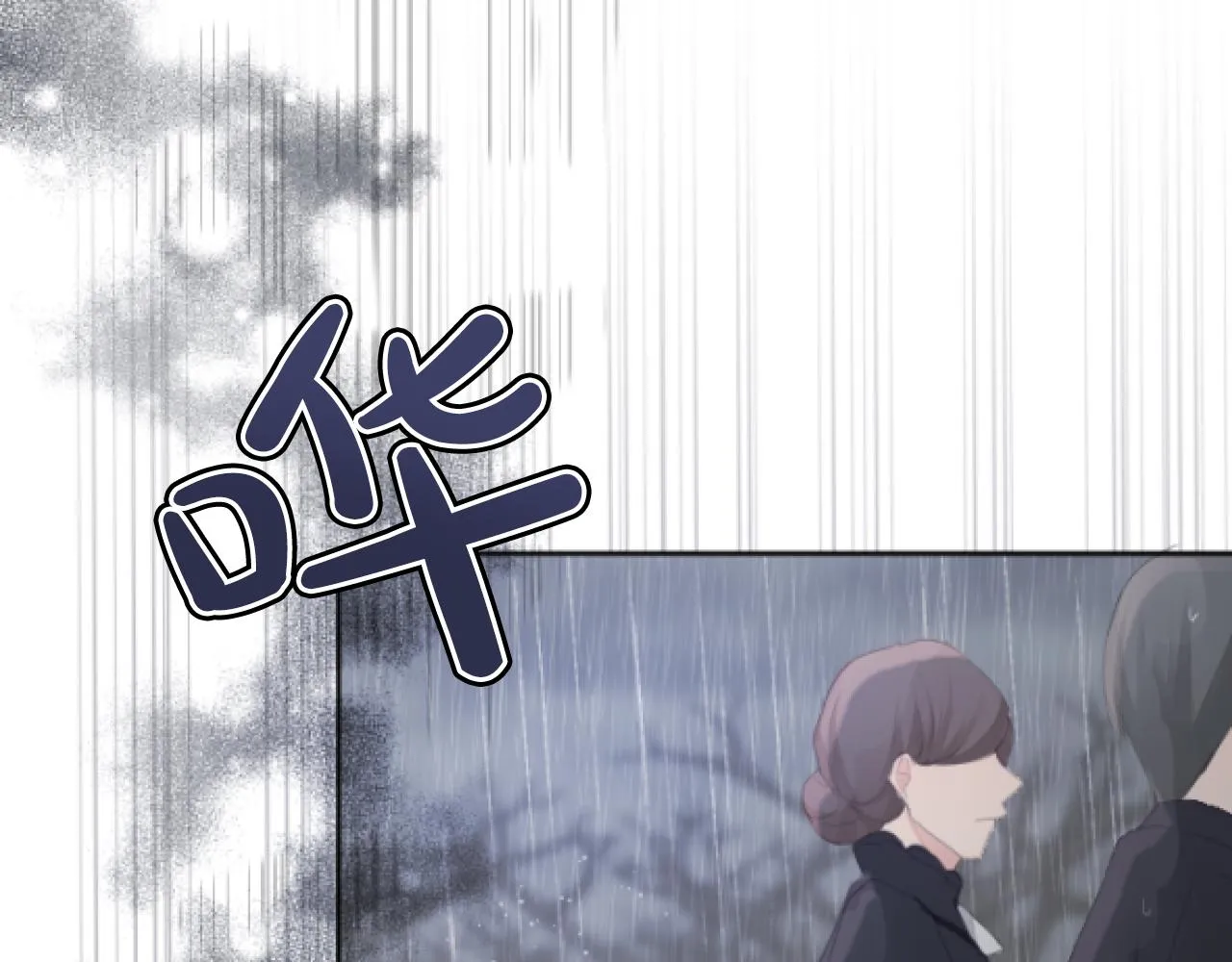 第26话 与母亲的约定 第113页