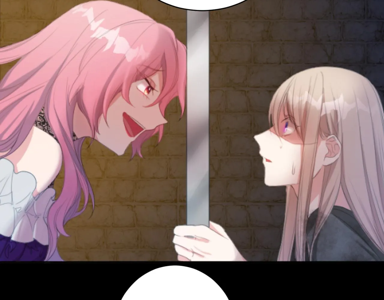第3话 交易 第57页