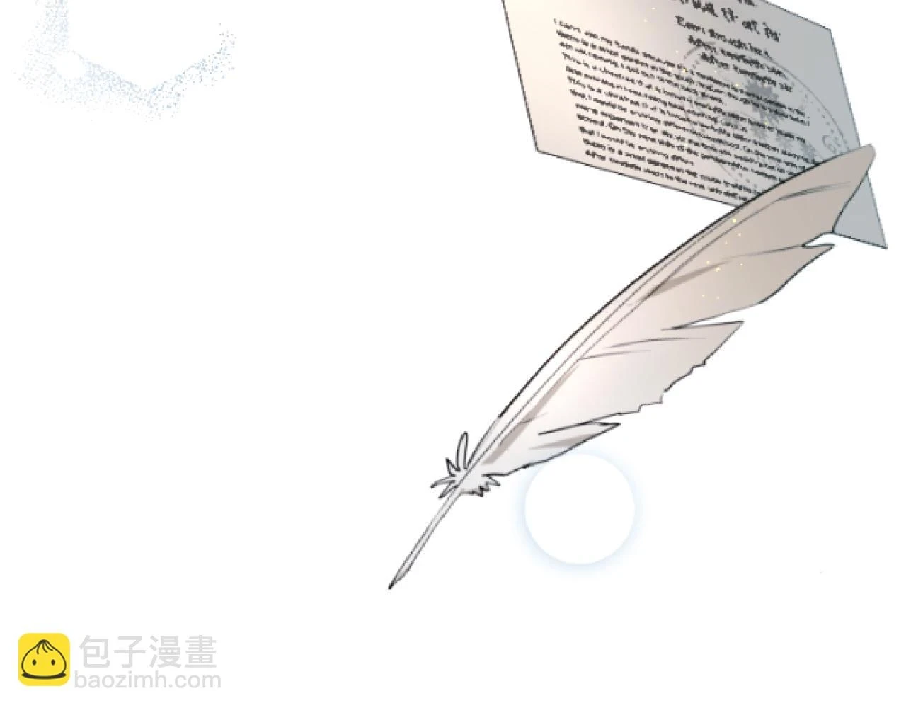 第40话 最新情报 第65页
