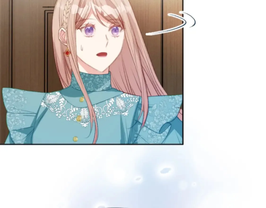 第45话 可爱的小骑士 第8页