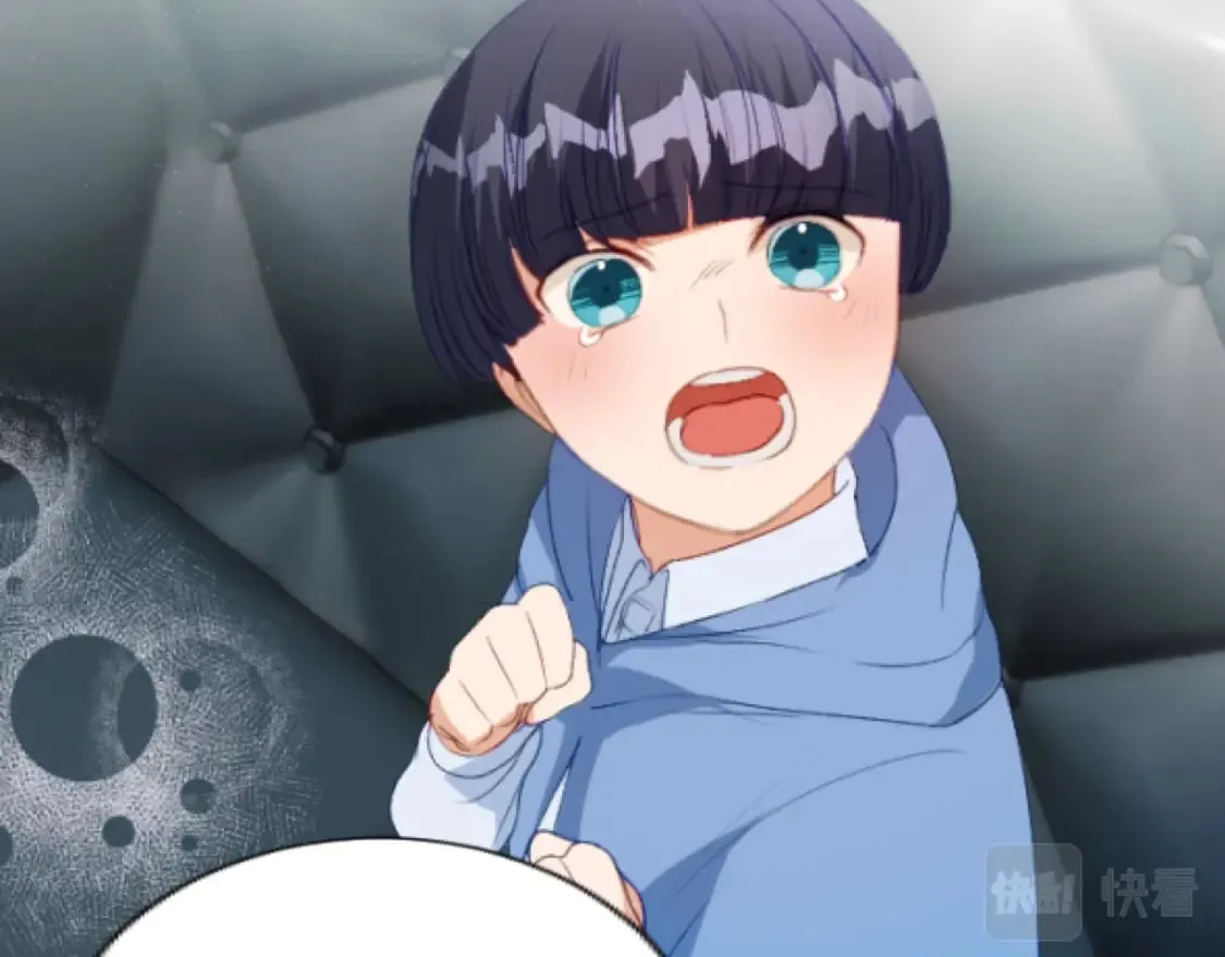 第45话 可爱的小骑士 第24页