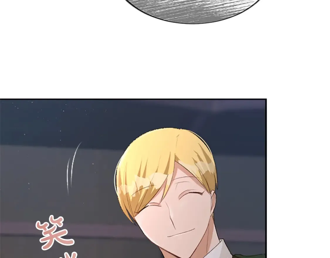 第58话 兰登家的家训 第104页