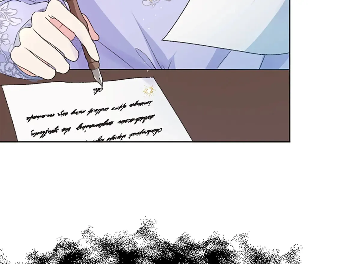 第71话 想说的话 第33页