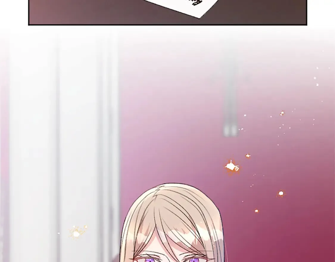 第71话 想说的话 第45页