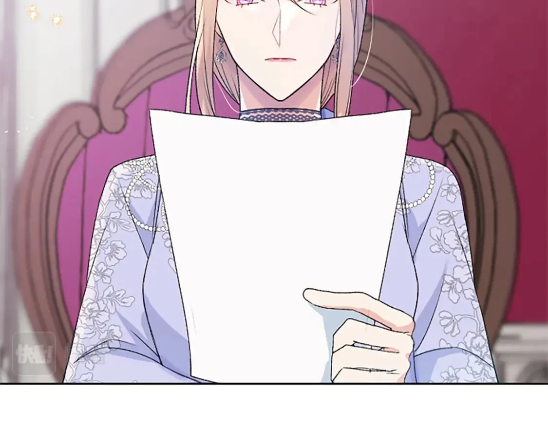 第71话 想说的话 第46页