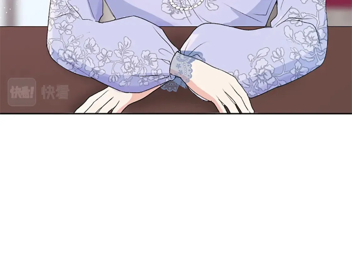 第71话 想说的话 第64页