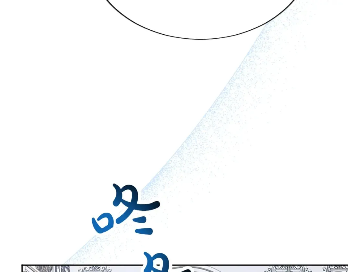 第71话 想说的话 第67页