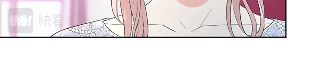 第71话 想说的话 第93页