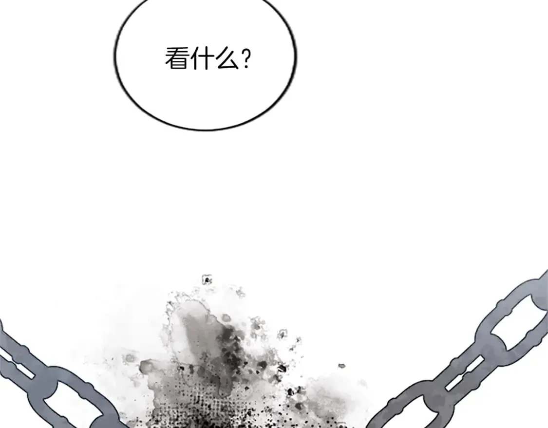 第71话 想说的话 第128页