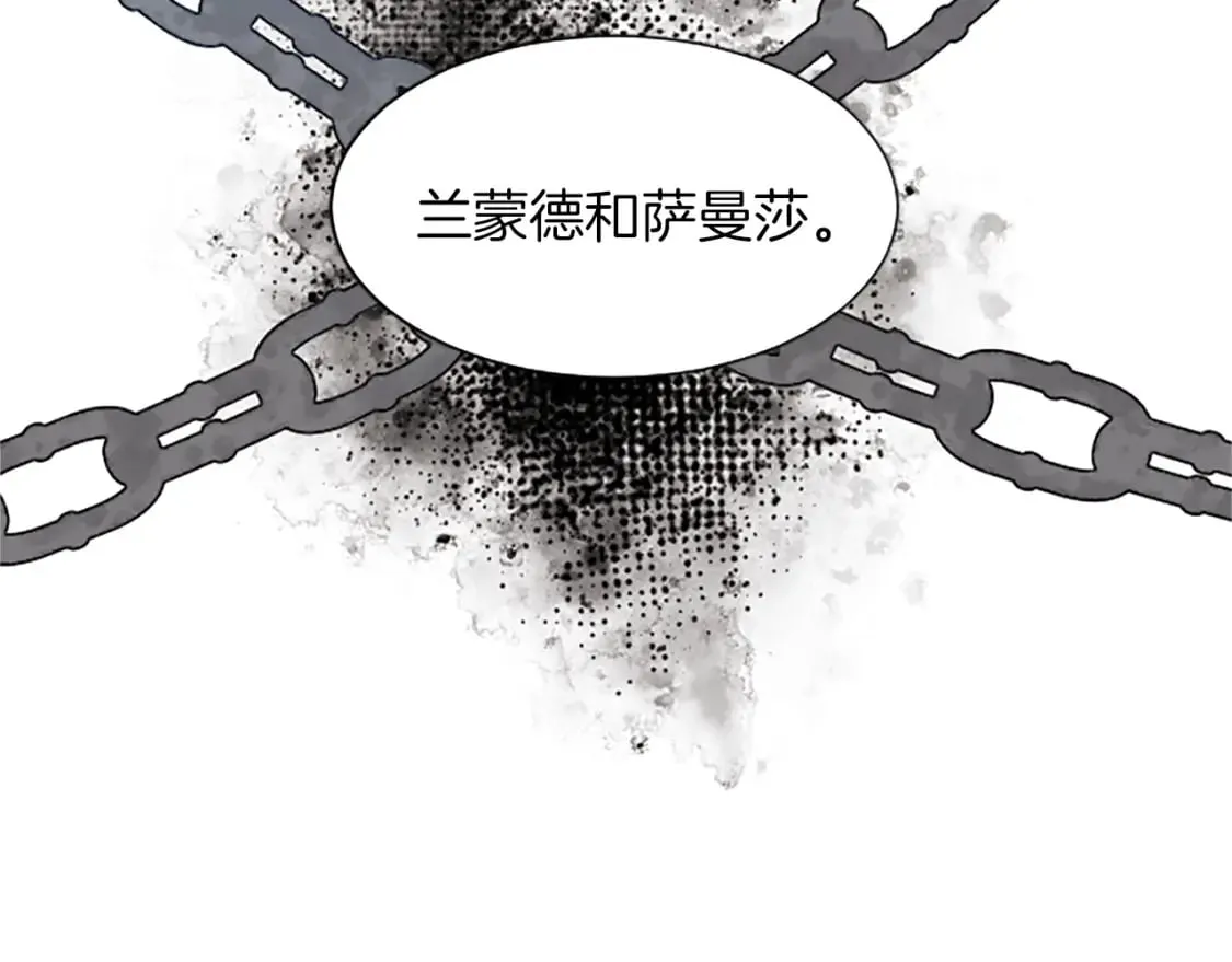 第71话 想说的话 第129页
