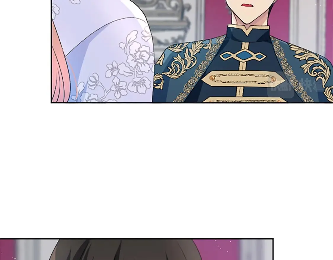 第71话 想说的话 第138页