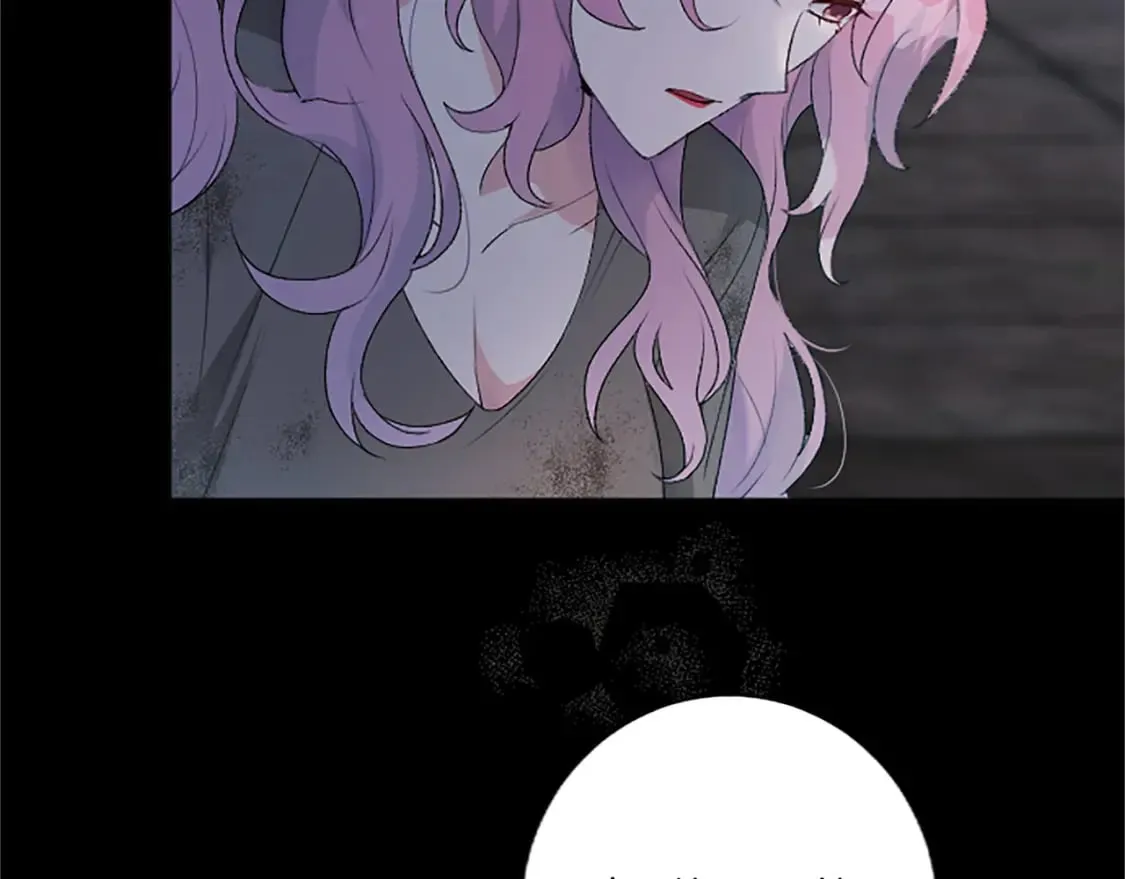 第71话 想说的话 第149页