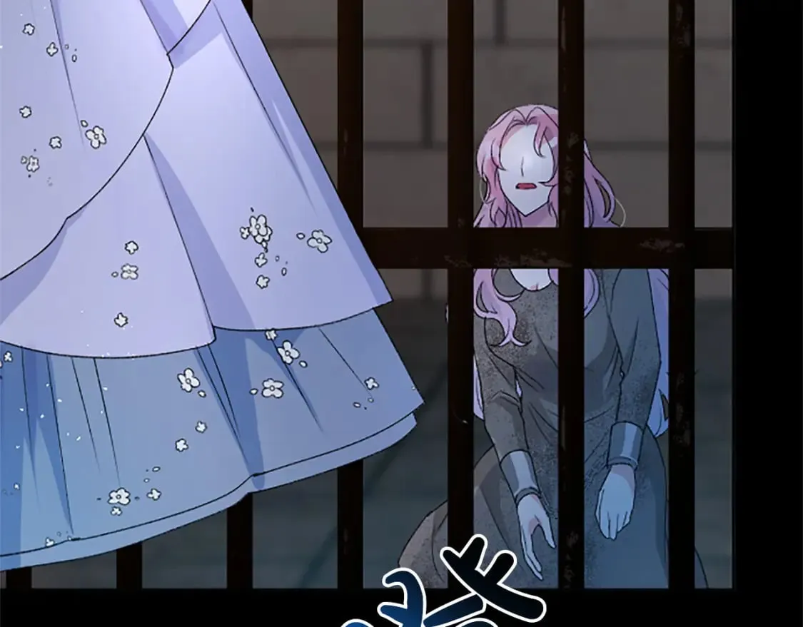 第71话 想说的话 第180页
