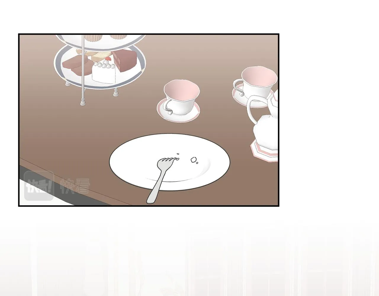 第35话 庆生活动 第5页